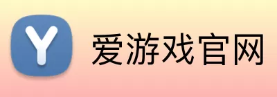 爱游戏官网 Logo